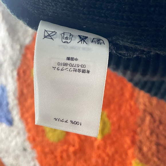 Supreme toque - Picture 4 of 5